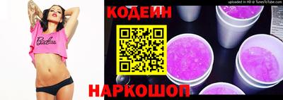 марихуана Будённовск