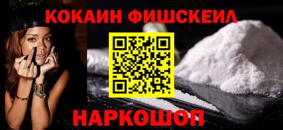 бутик Бугуруслан