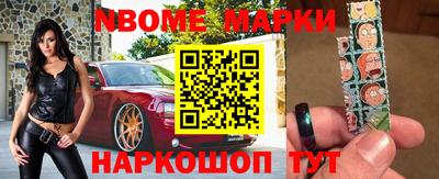 бутик Бугуруслан