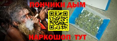 бутик Бугуруслан