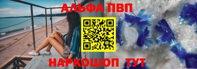 марихуана Будённовск