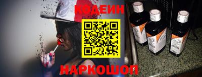 гашик Бузулук