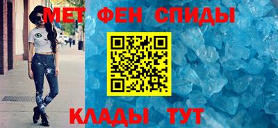 гашик Бузулук