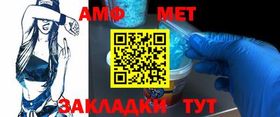бутик Бугуруслан