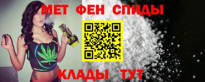 гашик Бузулук