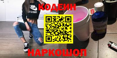 гашик Бузулук